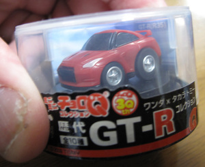 日産 GT-R(R35) 　ワンダ×タカラトミー　ミニミニチョロQコレクション　未開封