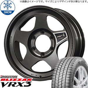 ランクル250 265/65R18 スタッドレス | ブリヂストン ブリザック VRX3 & ブラッドレー 匠 18インチ 6穴139.7