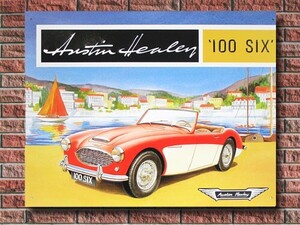 ブリティッシュメタルサイン Austin Healey 