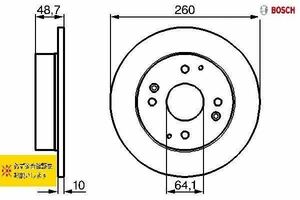BOSCH製 ホンダ アコードIV クーペ シビックVI インスパイア ローバー 600 0986478172 ブレーキディスクローター リア　２枚セット 新品