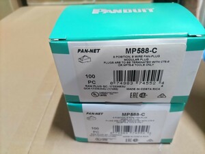 LAN コネクタ PANDUIT RJ45プラグ パンドウィット CAT5 モジュラープラグ MP588-C 2箱 200個