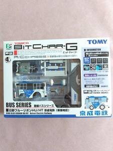 TOMICA　BITCHAR-G　BUS-04　★路線バスシリーズ ☆ 日野ブルーリボンHU/HT　京成電鉄（幕張地区）