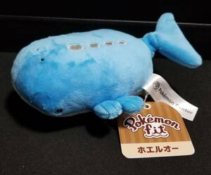 送料無料 ポケモン ホエルオー Pokmon fit ぬいぐるみ pokemon Plush Doll Wailord