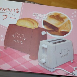 NEKOトースター　レッド　新品未使用　焼き上がり　猫の柄が出る