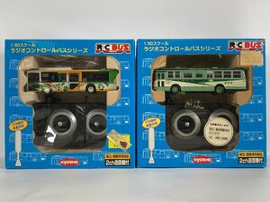 5-170＊1:80スケール R/C BUS ラジオコントロールバスシリーズ 国際興業バス 東京都交通局バス 京商 まとめ売り(atc)