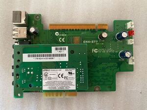 【中古】SONY VAIO PGC-M52B/W MODEL PCV-D11NCNX-277 LANカード ボード 付きPCI CNR-002 管理番号ci14