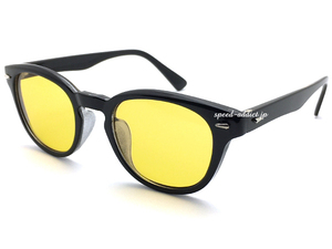 OLD BOSTON SUNGLASS クロエキス × LIGHT YELLOW/オールドボストンサングラス黒縁イエローカラーレンズボスリントンアイウェア男女兼用uv