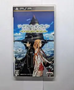 PSP ソードアート・オンライン -インフィニティ・モーメント-