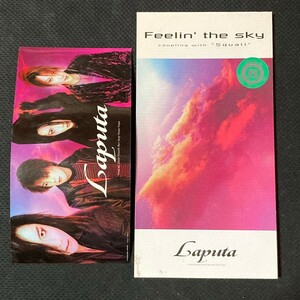 【匿名配送／送料無料】 Laputa ／ Feelin