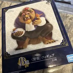 バンダイ ディズニープリンセス 野獣 フィギュア