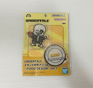 UNDER TALE アンダーテール FOOD DESIGN vol.1　サンズ スタンド付きアクリルフィギュア　アクリルスタンド