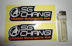 ▼SUPER GT ステッカー 非売品 Team SG CHANGI 折目遼 アレキサンドレ・インペラトーリ LEXUS IS350 RV8J　