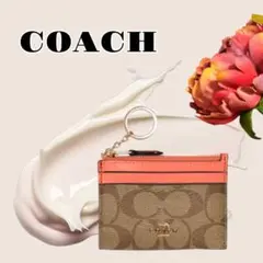 コーチ COACH コインケース⭐️カーキ/ライトコーラル　レディース