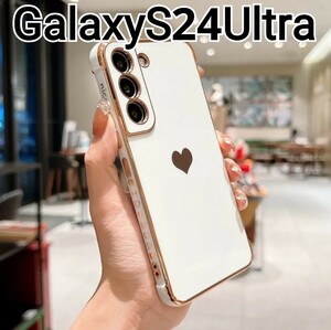 GalaxyS24Ultraケース　ホワイト　ハート　ふちどり　メッキ風　可愛い