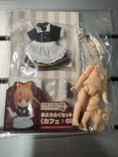 グッスマ ねんどろいど メイド服セット