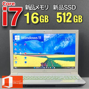 最強i7【メモリ16GB+新品SSD512GB/Core i7-3.10GHz】Windows11/Office2021/人気富士通ノートパソコン/Webカメラ/Bluetooth/Wi-Fi/筆ぐるめ