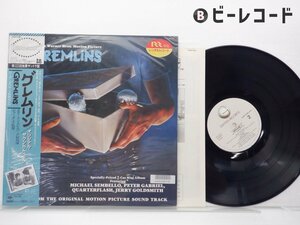 Gremlins (グレムリン)「オリジナルサウンド・トラック」LP（12インチ）/Geffen Records(23AP 2961)/サントラ