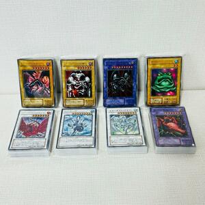 ★72/ 遊戯王カード 遊戯王 yu-gi-oh! 大量 まとめ まとめ売り ☆ 未仕分 未開封 未選別 ノーマル スーパー SR ウルトラ UR 光物 光り物