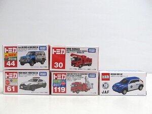 第二通販 １円　未使用保管　トミカ　パトカー　等　ミニカー　セット