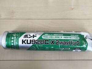 KU928C-X2way12本◇コニシボンド◇ネタボンド◇マックス◇マキタ◇ハイコーキ◇ブラッドネイル