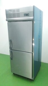 (美品/1円スタート) 大和冷機 業務用 急速凍結庫 233FFB 有効内容積415L 2005年製 三相200V 厨房機器 ■店舗引取り限定■ a6257