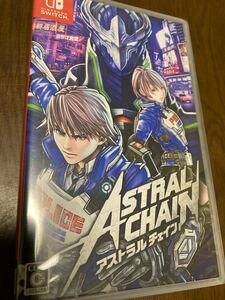 送料無料 新品未開封 ASTRAL CHAIN アストラルチェイン ニンテンドー スイッチ ゲームソフト Nintendo Switch パッケージ版 未使用 送料込