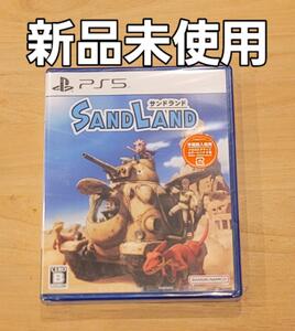 PS5 SAND LAND サンドランド 新品未使用