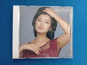 山口百恵 CD 山口百恵ベスト・コレクションVOL.2