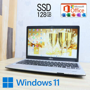 ★完動品 高性能6世代i5！SSD128GB★S936/P Core i5-6300U Webカメラ Win11 MS Office 中古品 ノートPC★P72853