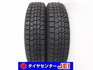 145-80R13 9分山 グッドイヤーアイスナビ8 2021年製 中古スタッドレスタイヤ【2本セット】送料無料(AS13-3244）