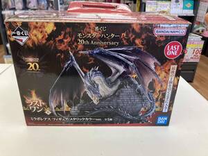 併売　ラストワン賞 ミラボレアス メタリックカラーver. 一番くじ モンスターハンター 20th Anniversary モンスターハンター