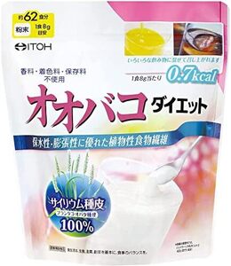 オオバコサプリメント【オオバコダイエット約62日 500g】サイリウム 食物繊維 置き換えダイエット 漢方 【井藤漢方製薬