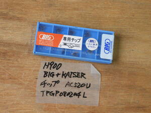 H900 BIG　大昭和精機　チップ　TPGP080204L AC520U 【10個セット】