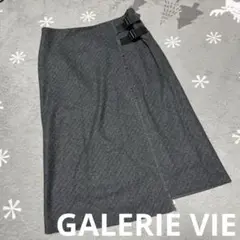 極美品　GALERIEVIE スカート　膝下　レディース　トゥモローランド