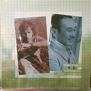 【極美盤★レアLP】山下洋輔 YOSUKE YAMASHITA＝Adelhard Roidinger Duo「A DAY IN MUNICH」FRASCO アナログ レコード [ROCK]