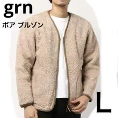 【定価8800円】grn ボアブルゾンLサイズ ジャケット　アウター　ミドル丈