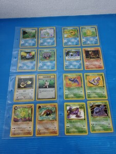 海外版 ポケモンカード 旧裏 Pokemon Cards まとめ売り