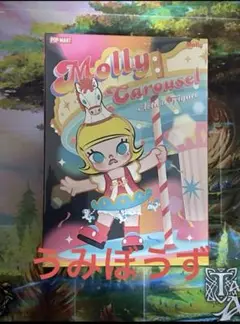 MOLLY Carousel アクション フィギュア