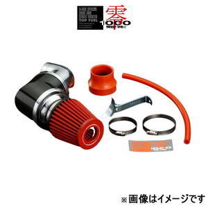 零1000 パワー チャンバー TYPE-2(スーパーレッド) スイフトスポーツ CBA/4BA-ZC33S 102-S006 ZERO-1000 POWER CHAMBER