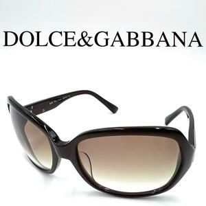 DOLCE&GABBANA ドルチェアンドガッバーナ サングラス DD3016