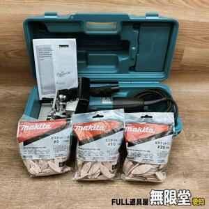 未使用）makita/マキタ(USA) PJ7000 ジョイントカッター ビスケットジョイナー 100V