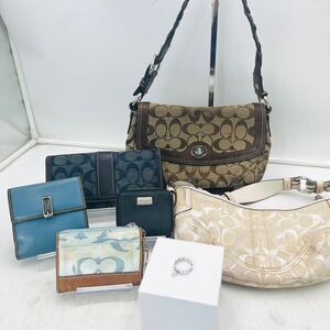 【送料無料】豪華まとめ　COACH＆GUCCI バッグ・財布・リング 7点セット　ブランド　特価