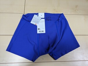 (1枚) M ワコールメン フラットフィットパンツ ボクサーパンツ 前閉じ 前面メッシュあて布付 ブルー Mサイズ ワコール メンズ　