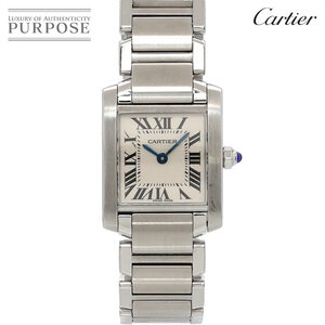 カルティエ Cartier タンクフランセーズSM W51008Q3 レディース 腕時計 アイボリー クォーツ ウォッチ Tank Francaise 90244279