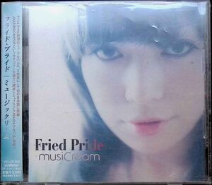 即決・送料無料(2点)◆フライド・プライド Fried Pride◆ミュージックリーム◆Shiho 横田明紀男◆(b3809)