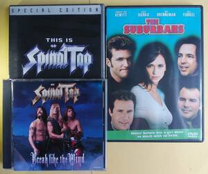 【リージョン1/DVD】音楽映画 2枚セット 「This Is Spinal Tap」/「The Suburbans」 + CD 「Break Like The Wind：スパイナル・タップ」