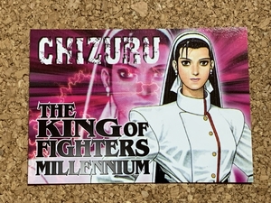 【SNK　グッズ　２１３】カード　CHIZURU　神楽ちづる　KOF　THEKINGOFFIGHTERS　森気楼　ColleCarA　未来蜂歌留多商会　2000年