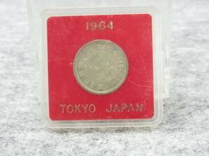 【蔵出し屋】記念硬貨 ケース入り　東京オリンピック　100円　銀貨　1964年　昭和39年　
