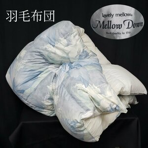 羽毛布団　ダウン90％ フェザー10％ 150cm×230cm 充填1.4kg　伊藤商店Mellow Down　軽い　花柄　中古品　汚れ有 寝具 掛布団【140e1627】