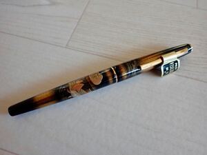 美品 國光會 国光会 在銘 千山 鴛鴦 純正黒漆 金彩 蒔絵 万年筆 K18 750 ペン先 筆記用具 ヴィンテージ パイロット PILOT